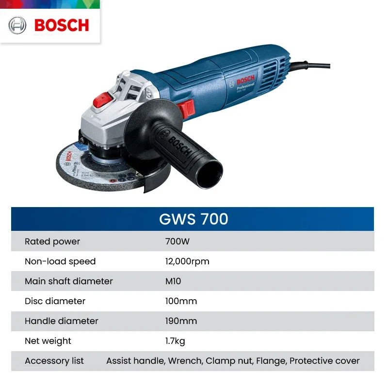 Bosch GWS 700 Angle Grinder Wi - Crossfit Machine 评论和价格