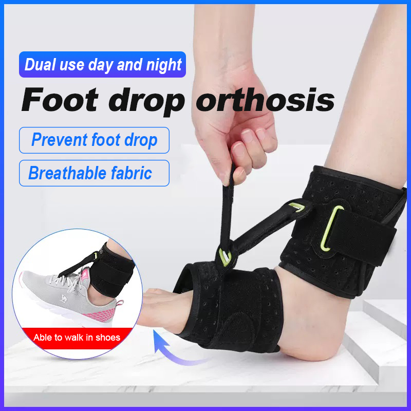 Adjustable Drop Foot Brace Foo - Ankle Mobility Band 评论和价格